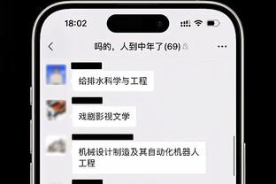 真是好用啊！萨里奇替补仅7分半钟 三分3投全中拿到11分2篮板